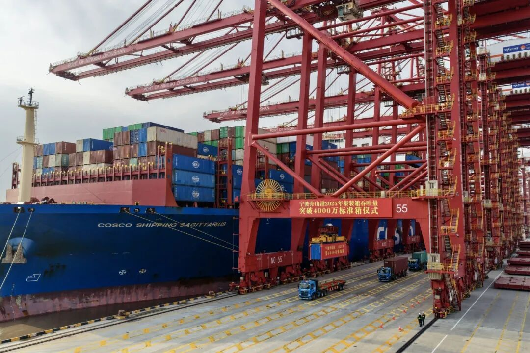宁波舟山港突破4000万标箱，，，，，为您带来哪些新机缘？？？？？