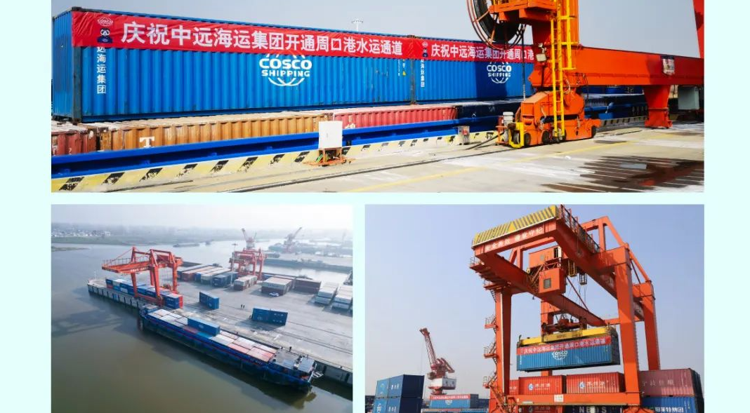 内贸水运新航线，，，，，，，周口港到南通港正式开通