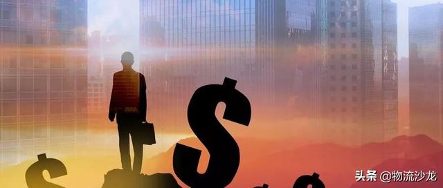 做物流，，，，，不要因短期利益出卖未来！