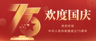 long8-龙8(国际)唯一官方网站