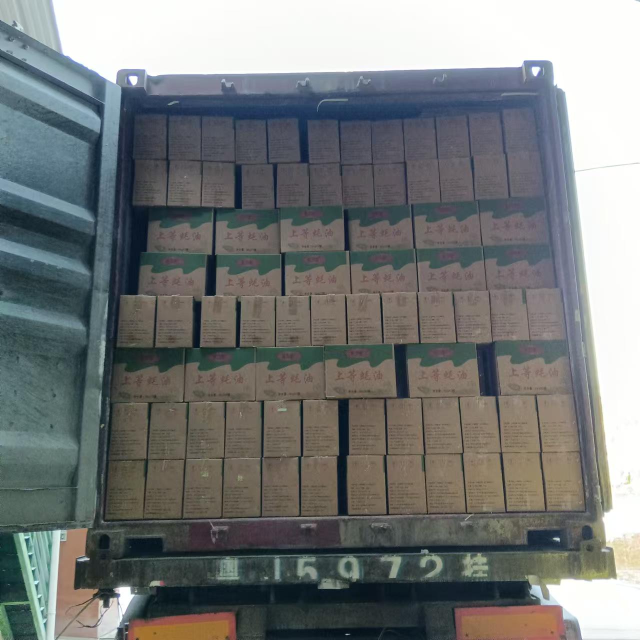 long8-龙8(国际)唯一官方网站