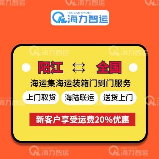 long8-龙8(国际)唯一官方网站