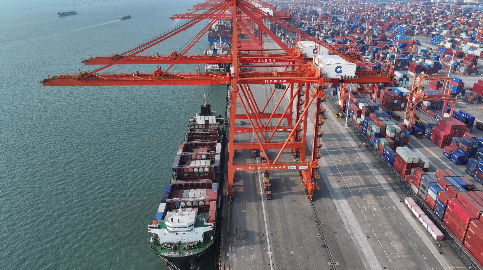 long8-龙8(国际)唯一官方网站