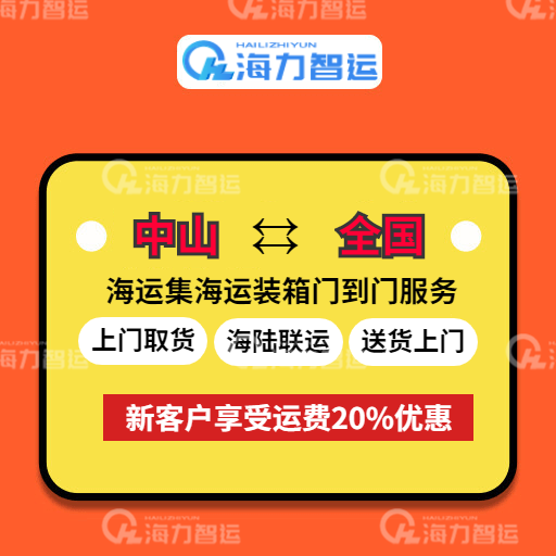 long8-龙8(国际)唯一官方网站