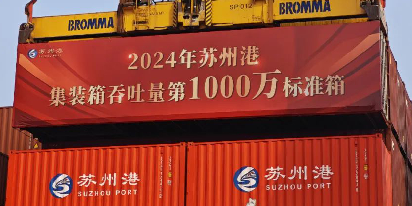 long8-龙8(国际)唯一官方网站