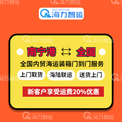 long8-龙8(国际)唯一官方网站