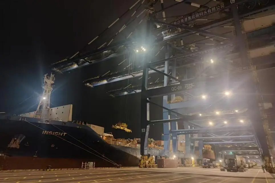 long8-龙8(国际)唯一官方网站