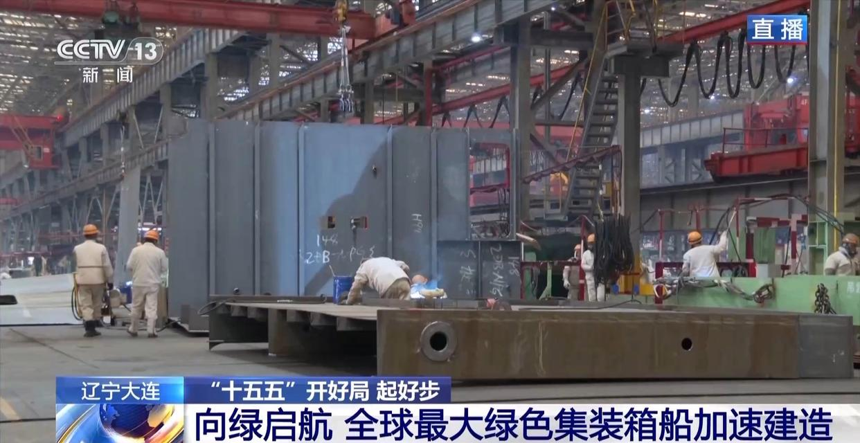 long8-龙8(国际)唯一官方网站