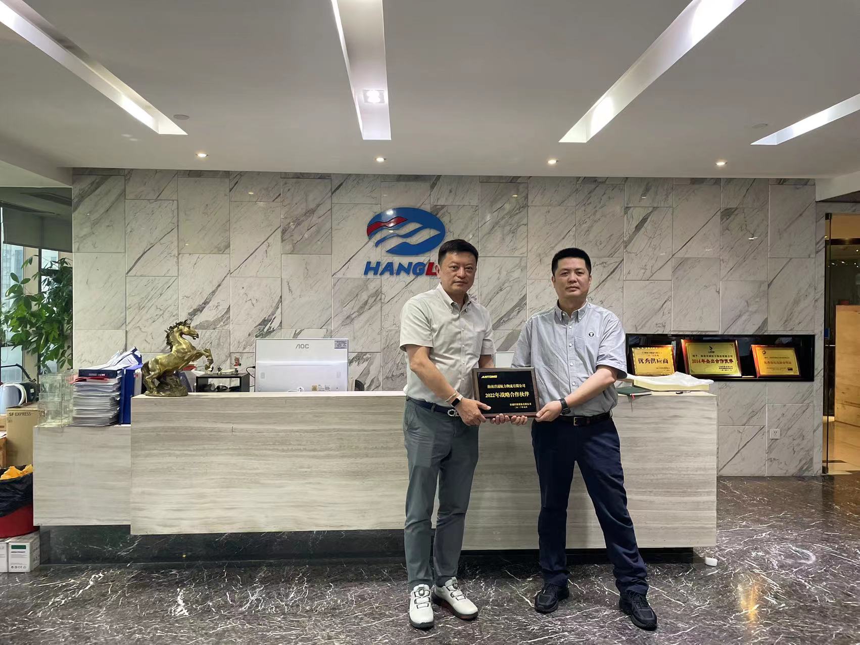 long8-龙8(国际)唯一官方网站