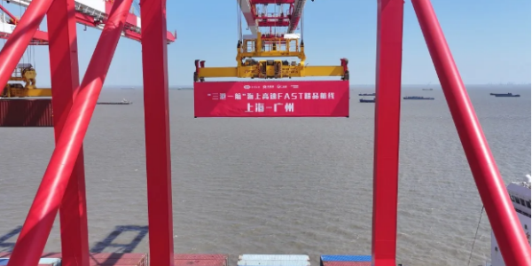 long8-龙8(国际)唯一官方网站