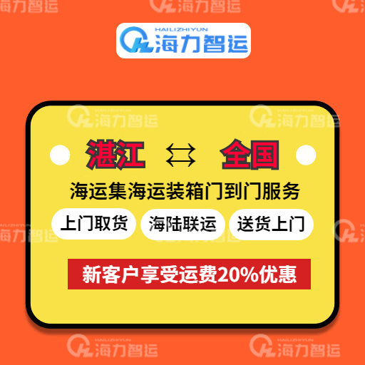 long8-龙8(国际)唯一官方网站