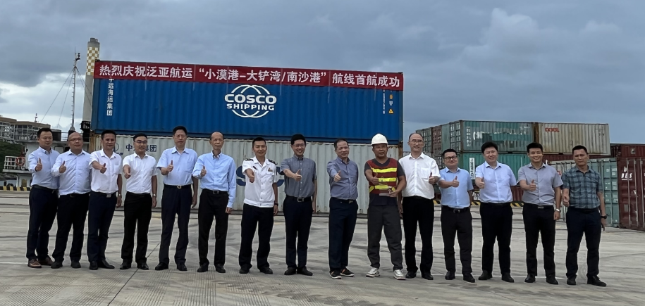 long8-龙8(国际)唯一官方网站