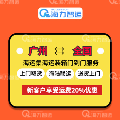 long8-龙8(国际)唯一官方网站