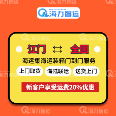 long8-龙8(国际)唯一官方网站