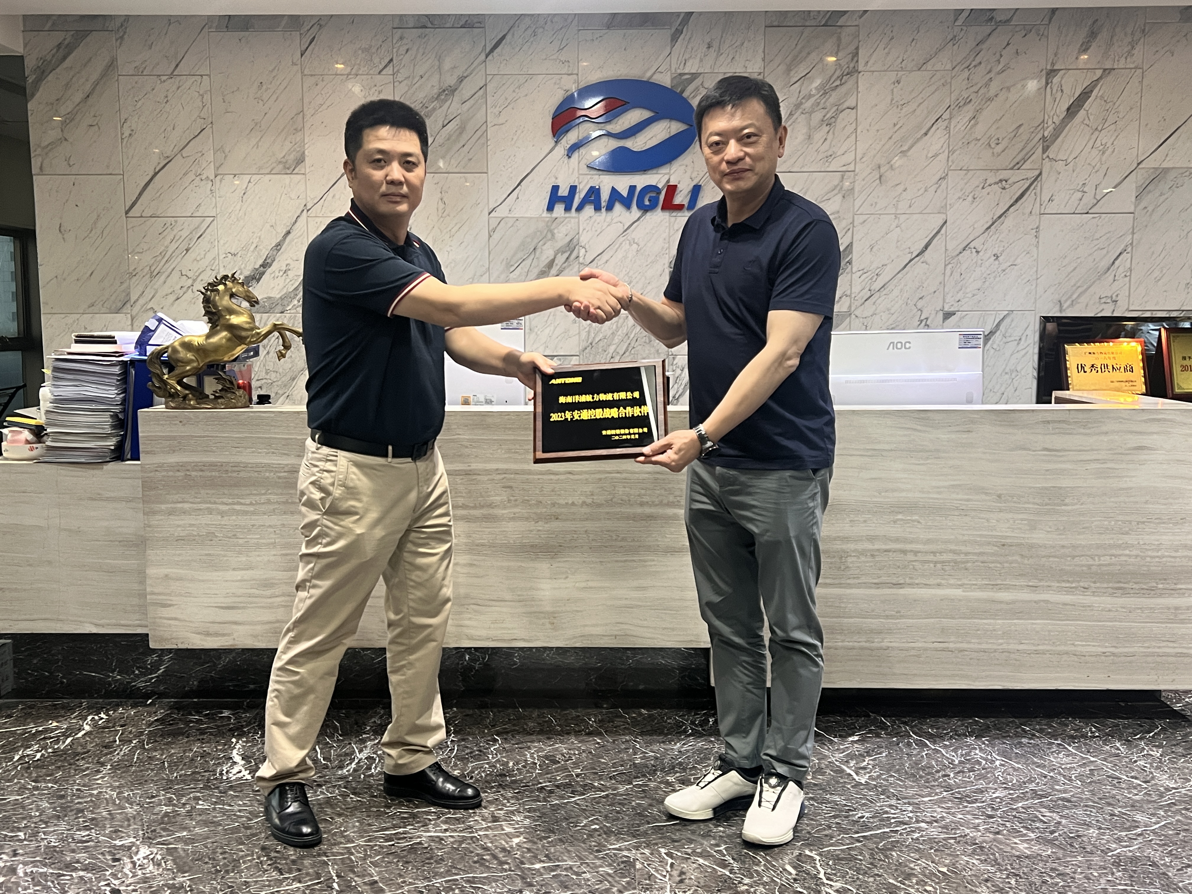 long8-龙8(国际)唯一官方网站