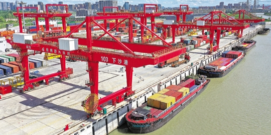 long8-龙8(国际)唯一官方网站